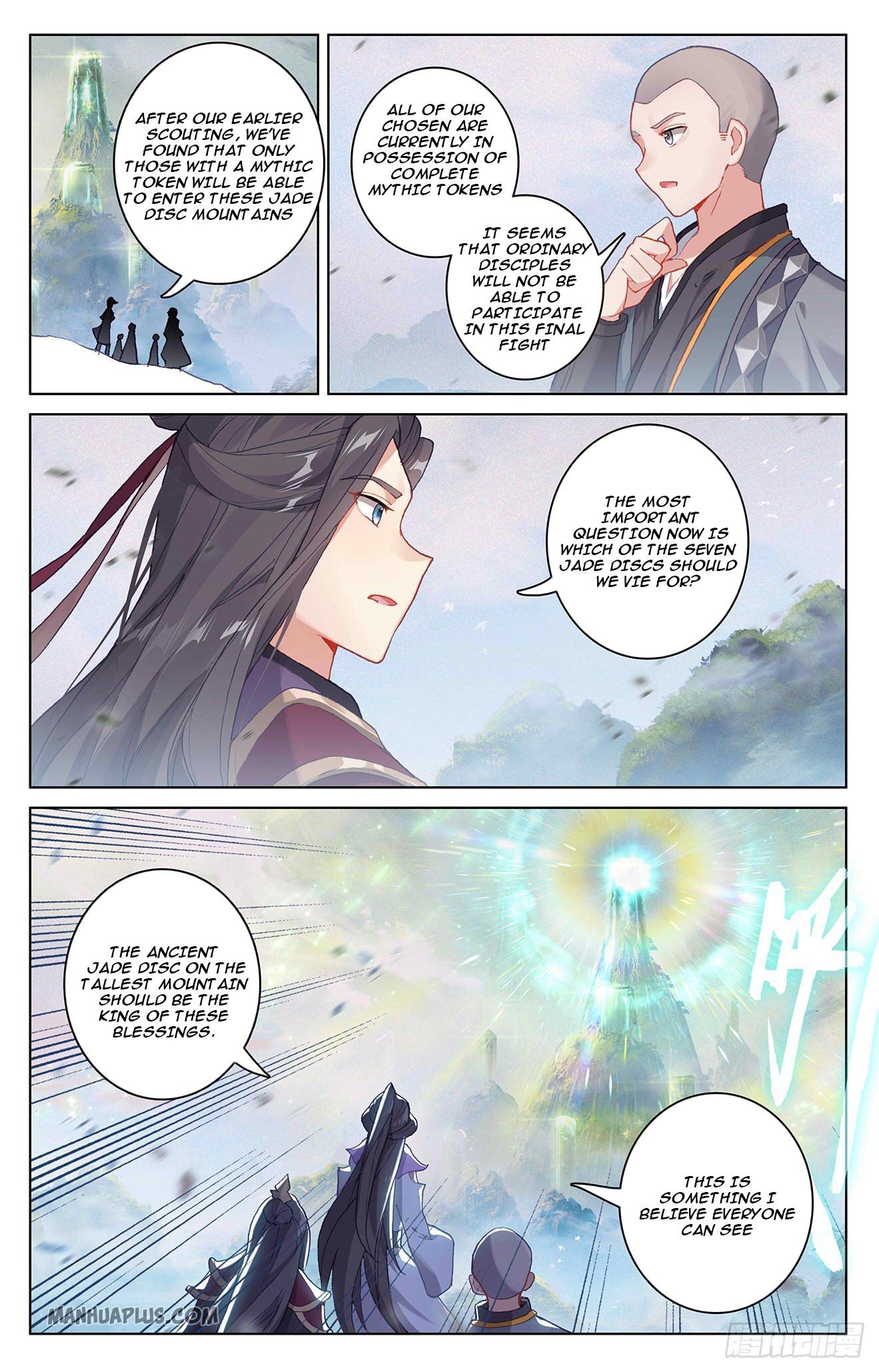 Yuan Zun Chapter 311 3